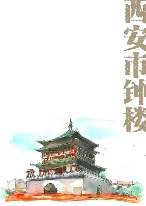 水彩-是西安|插画|商业插画|suceys - 原创作品 - 站酷 (zcool)