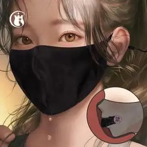 【口罩口塞】口罩口塞品牌,价格 - 阿里巴巴