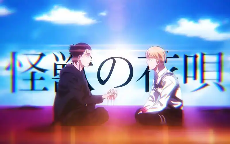 「进击的巨人」阿尔敏,我带你去看海