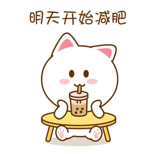 桃小仙 微信表情 卡通动漫 头像壁纸 可爱情侣 减肥桃小仙 微信表情