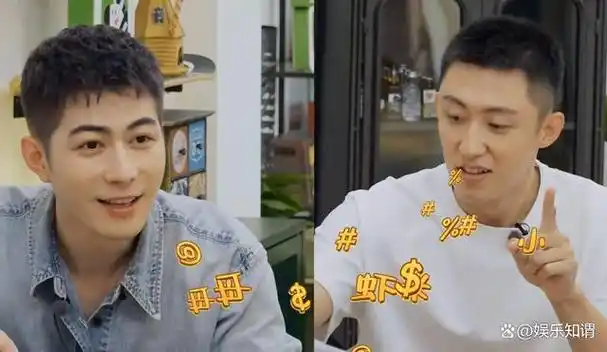 事实证明半路出道的黄景瑜已经走上了演员的另一条康庄大道