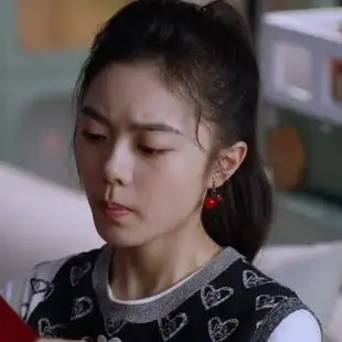 少年派同款林妙妙