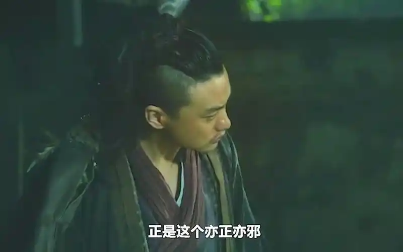 绣春刀11:丁修对师弟到底啥感情?一句"卖屁股",暴露真相