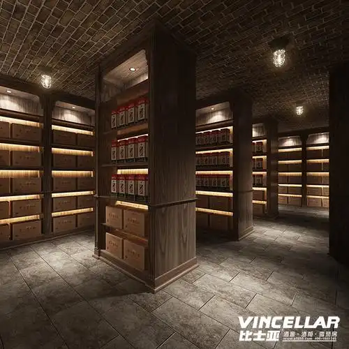 新式风格白酒酒窖效果图
