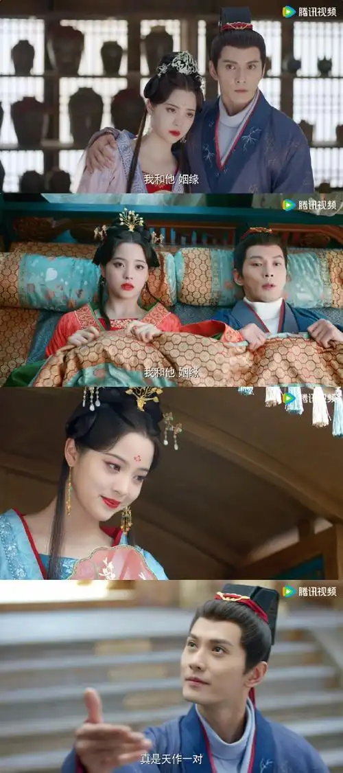 永安梦定档##欧阳娜娜听说新剧定档甄的假的