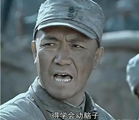 围绕《亮剑》的各种短视频,动图,表情包和话题更是数不胜数