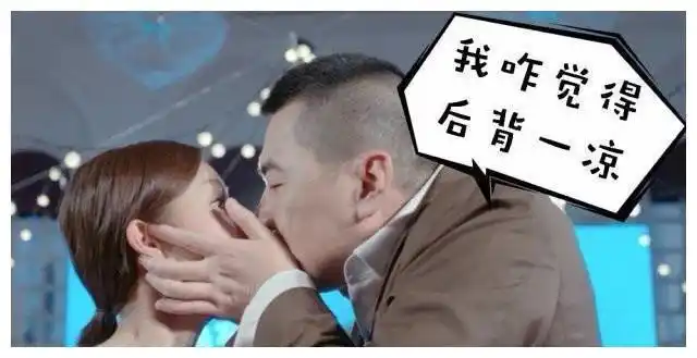 李一桐披露与陈建斌吻戏细节,不拘小节,不介意另一半岁数大