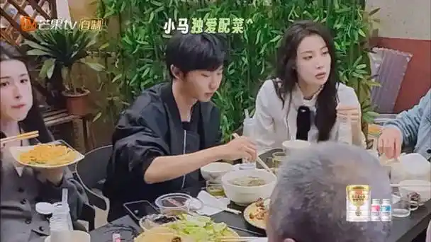 马嘉祺灿烂的花园##张颂文马嘉祺看话剧