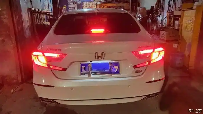 小升级十代雅阁换高配内尾灯