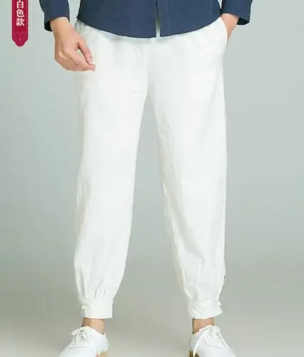 魅扣 太极服裤子粗厚邹麻亚麻春秋男女晨练功武术瑜伽裤灯笼裤