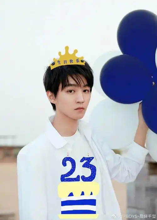 王俊凯出道十年变化##王俊凯14岁到24岁颜值变化