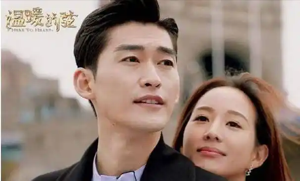 原创温暖的弦温暖怀了朱临路的孩子张翰看到温暖的结婚证绝望了