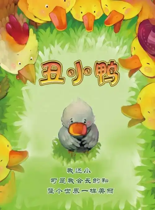 视听盛宴来了,泰禾剧场"亲子艺术节"明日开启