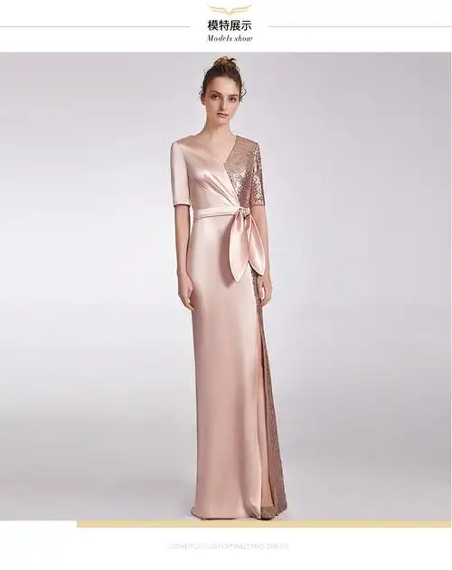 创意狐新品女士宴会晚礼服女长款新品时尚性感深v领金色礼服短袖
