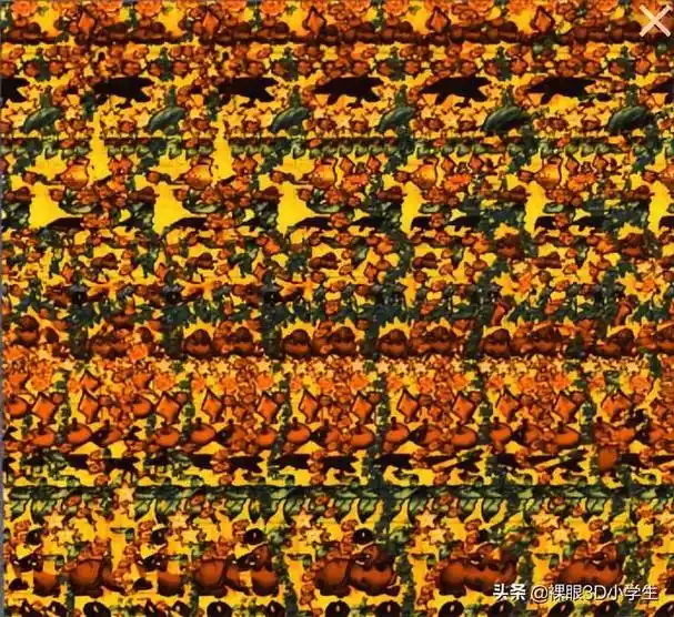 三维立体图.裸眼3d#平行眼#视觉艺术#带你进入画里 - 抖音