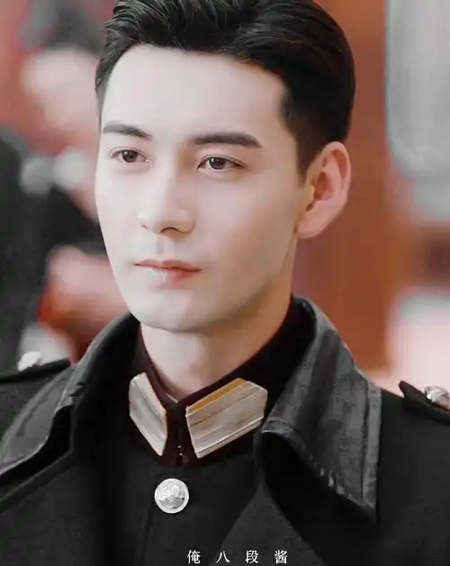 陈星旭军装77白衬衣i旭i小倾心欢迎补充