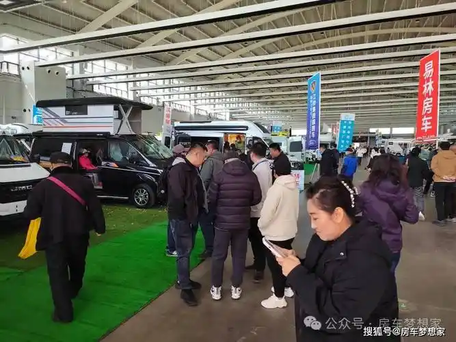 沈阳房车展, 就等您来!