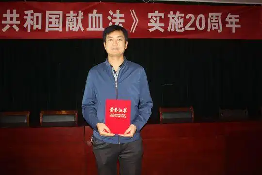李聪明志愿服务让人生更加充实