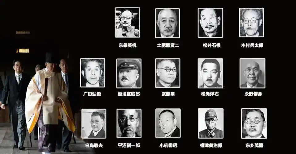 四,何以报德?火烧靖国神社