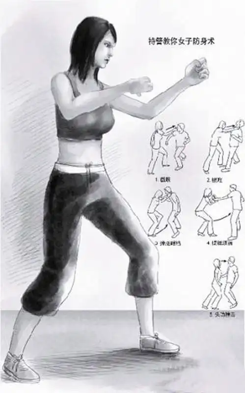 一招制敌术:柔弱女性让歹徒满地找牙