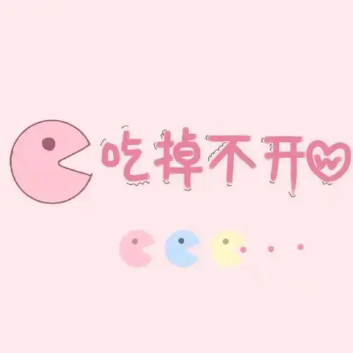 背景图适合小仙女用的微信朋友圈背景图片