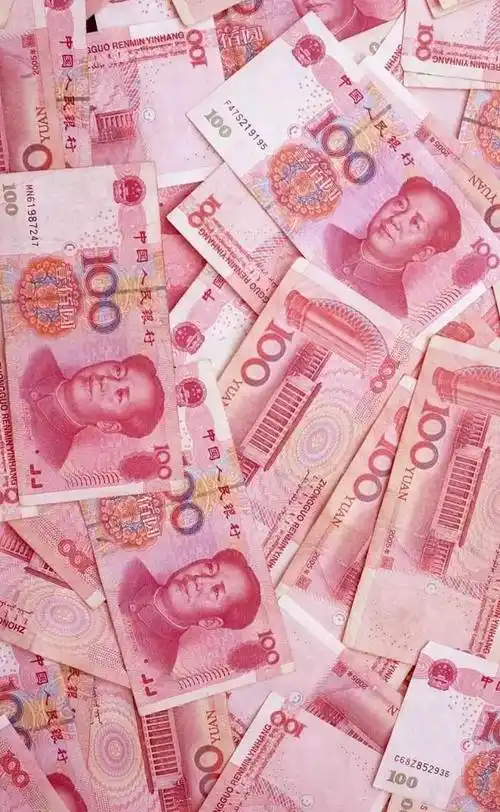 壁纸人民币毛爷爷