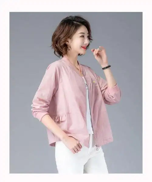 衣典零一 2020夏装新款夏季女装韩版休闲百搭宽松女士薄款夹克短外套