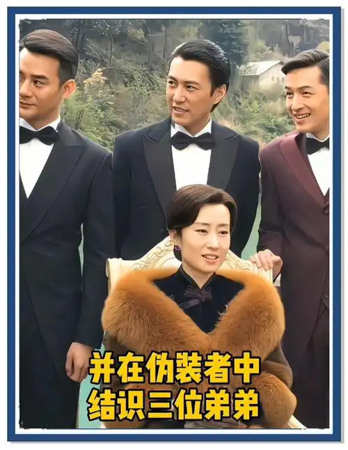 刘敏涛:从家庭主妇到演艺圈的传奇