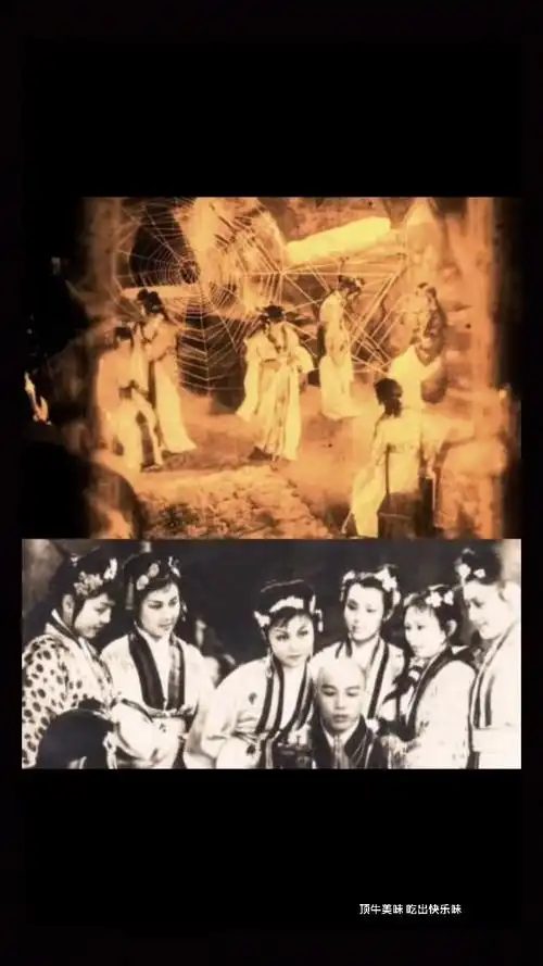 1927年就拍摄了《西游记》?那是部电影,不过因为太真实被禁