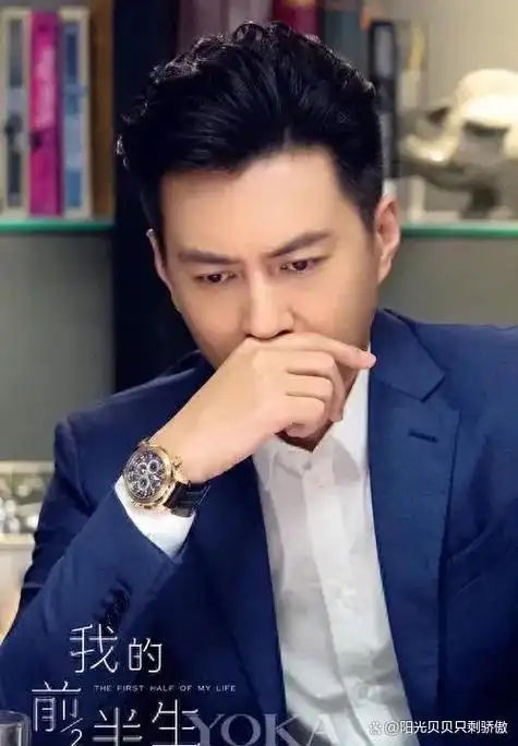 男神靳东不仅颜值高,书法也是一流,网友称赞:字如其人!