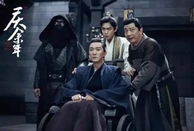 庆余年小说结局是什么