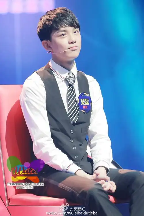 吴磊录制湖南卫视好好学吧 学霸吴磊化身学霸天团团长