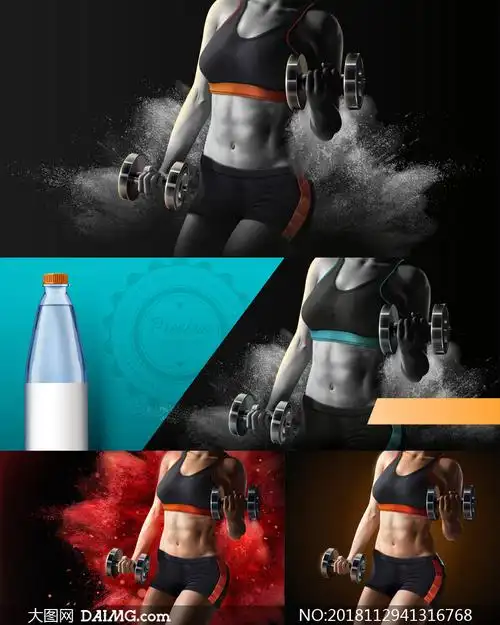 双手握哑铃的健身美女海报矢量素材