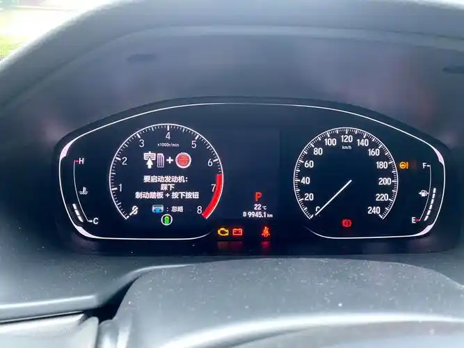 本田雅阁 十代仪表盘中间的里程怎么调整为总里程?目前显示的是b里程,