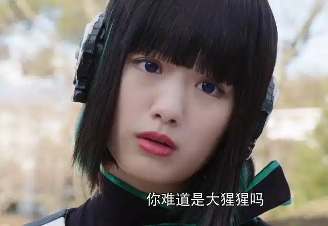 假面骑士01:笑出声的官方玩梗 伊兹吐槽掰骑不破 你是大猩猩么