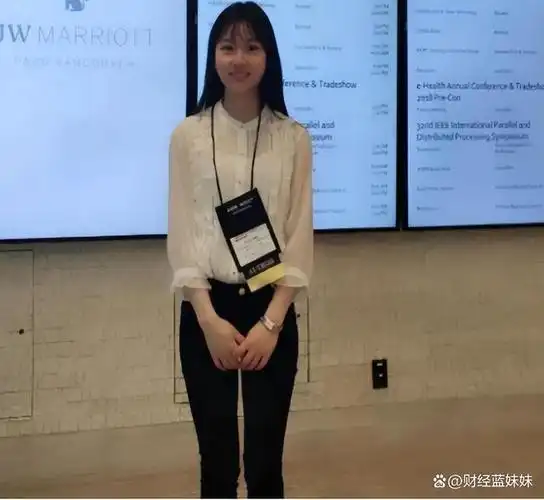 姚婷被华为选中的美女博士毕业就拿156万年薪她经历了什么