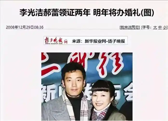 回顾李光洁曾娶过郝蕾负过殷桃转头与小12岁娇妻修成正果