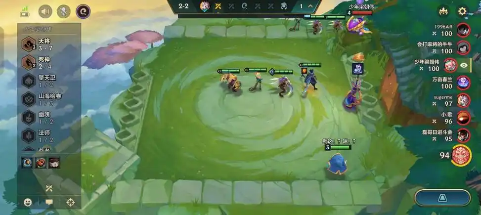 [云顶之弈]我突然间发现这版本的入门套件开有点强