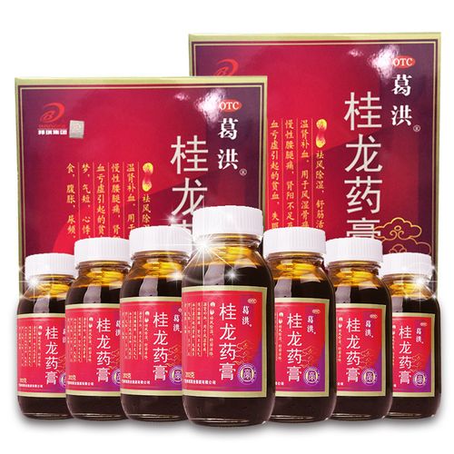 葛洪桂龙药膏202g*6瓶祛风除湿慢性腰腿痛风湿痛失眠多梦贫血气短