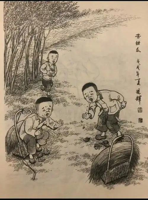 我的童年: 60,70年代全国农村普遍的社会画面,每张图都能反应出当时的