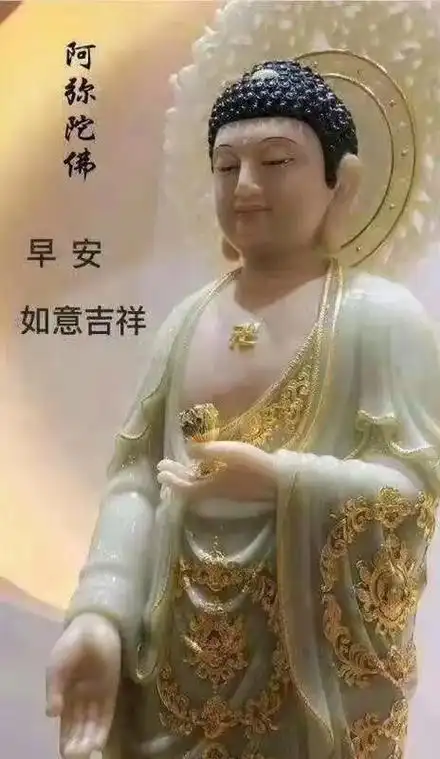 祈祷疫情早日结束一切安好05 #愿所有人都平平安安健健康康 - 抖音