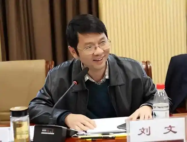 贵州医科大学及现任校领导简介