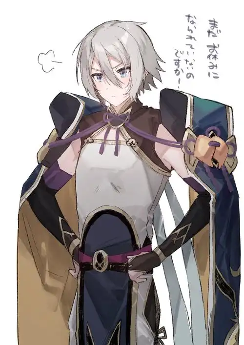 [艺术审美e-] [理性蒸发a ] [破事氵] 能不能来点白发男从者的美图?