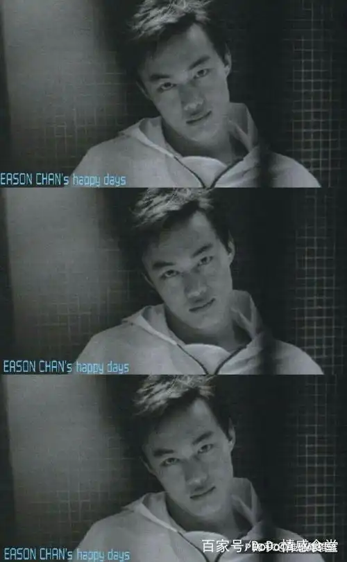 原来陈奕迅是这样,早年帅气逼人