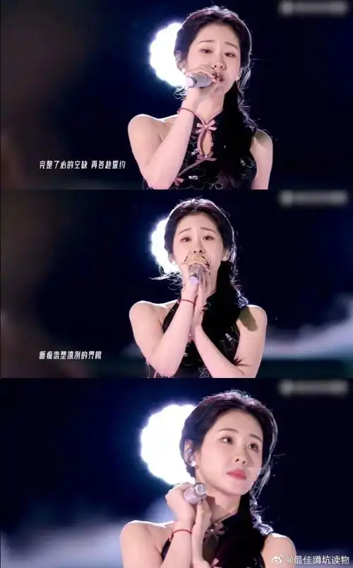 赵丽颖你看张碧晨的眼神真的好宠溺好骄傲!