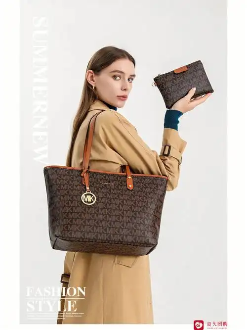 女神包包英国mk轻奢品牌