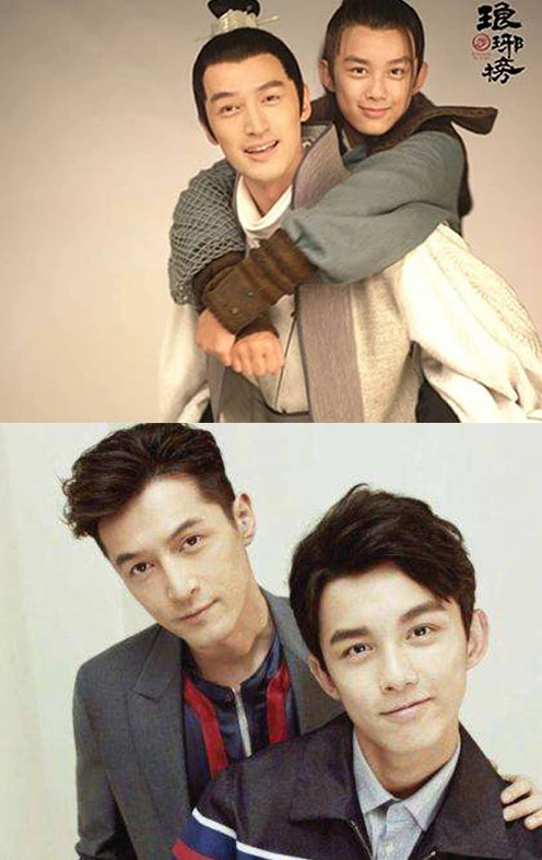 胡歌吴磊同框拥抱,旁边工作人员的眼神亮了,网友:我的真实写照