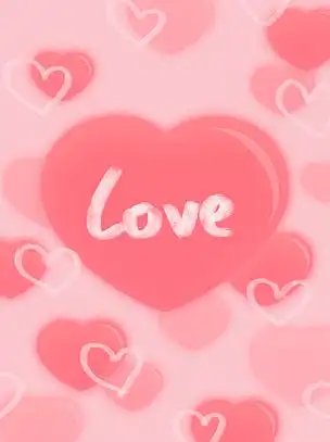 唯美浪漫气球告白七夕情人节粉色爱心背景图