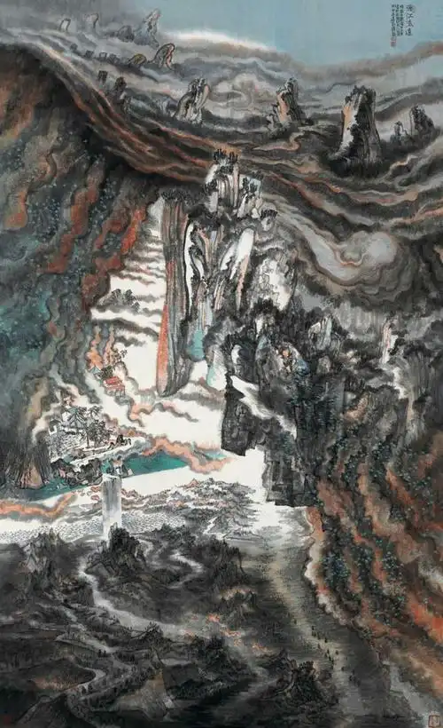 第十二届全国美展中国山水画(高清)