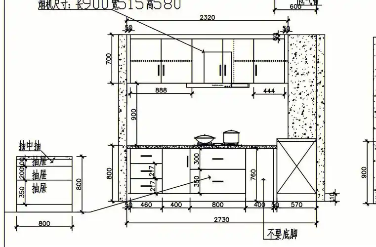 山居成就记26吊柜设计踩坑了